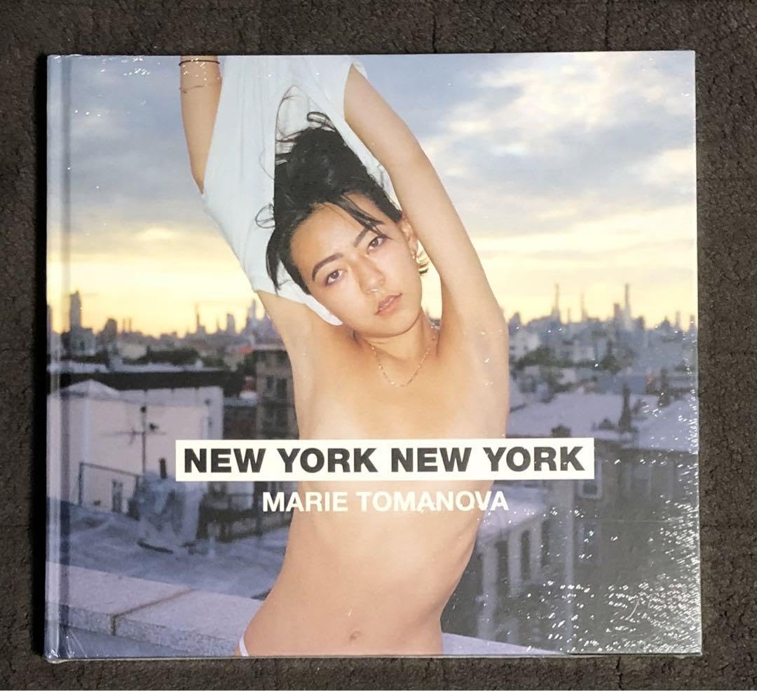 Amazon.co.jp: 絶版 Marie Tomanova 写真集 : Toys & Games 
