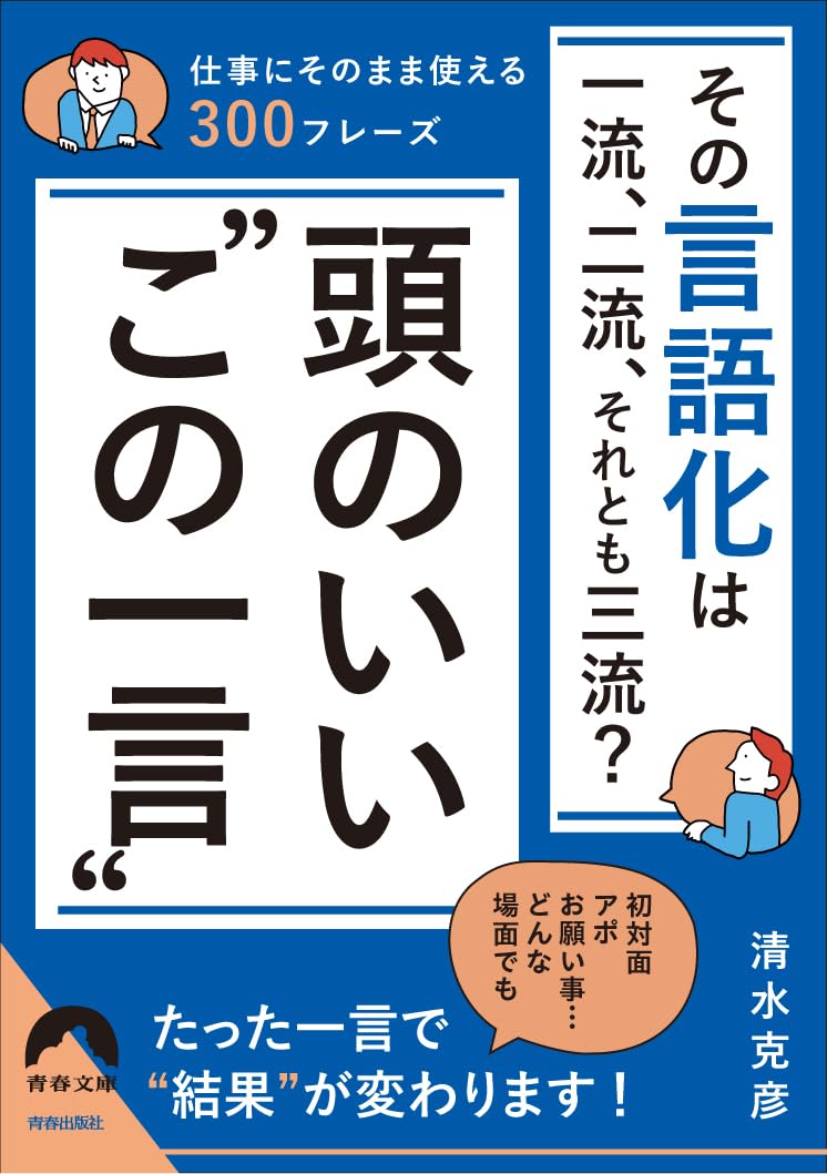 この中で気になる商品あればコメントください！ Amazon.co.jp: AGF ちょっと贅沢な珈琲店 スティックブラック 九州