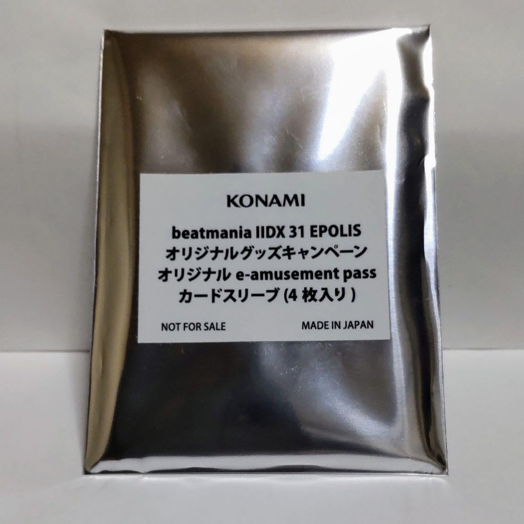 【新品】限定スリーブ付！IIDX 31 EPOLIS イーパス エリカ セリカ ビートマニア beatmaniaⅡ DX 31 epolis e-amusement pass