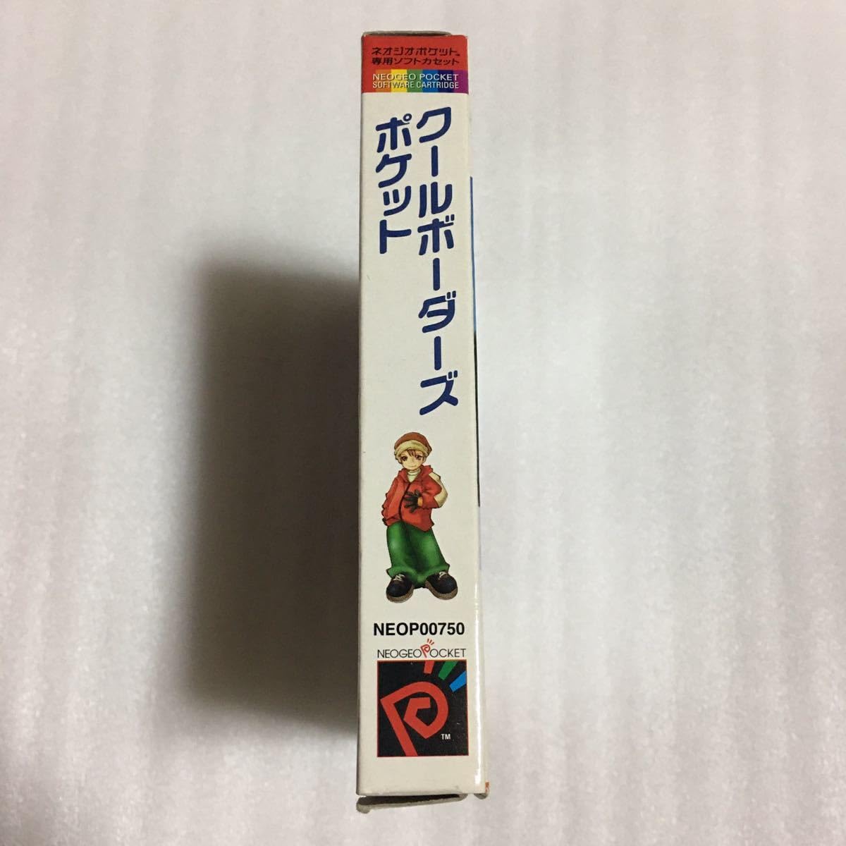 ネオジオ　クールボーダーズ　ポケット Amazon.co.jp: NGP クールボーダーズ ポケット ネオジオポケット