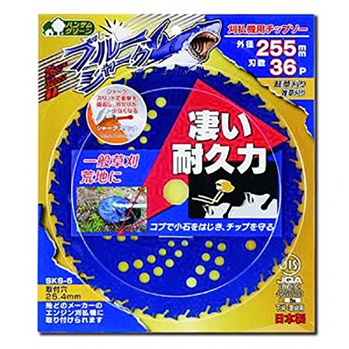 三陽金属 ブルーシャーク 230mm×36P 刈払機用チップソー　25枚セット Amazon.co.jp: 【25枚セット】刈払機用 チップソー ブルーシャーク 230