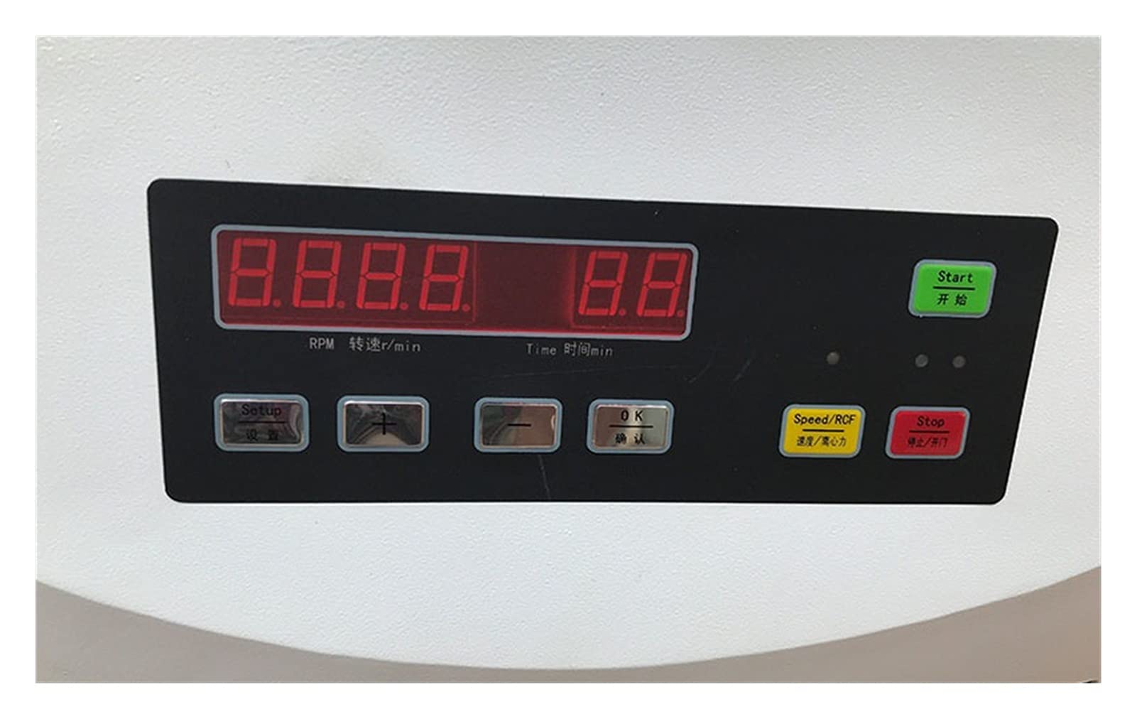 Centrifuga PRP. Centrifuga elettrica di bellezza Display digitale Centrifuga a bassa velocità 400 0R / min. for laboratorio brushless(Host+6 * 50ML)