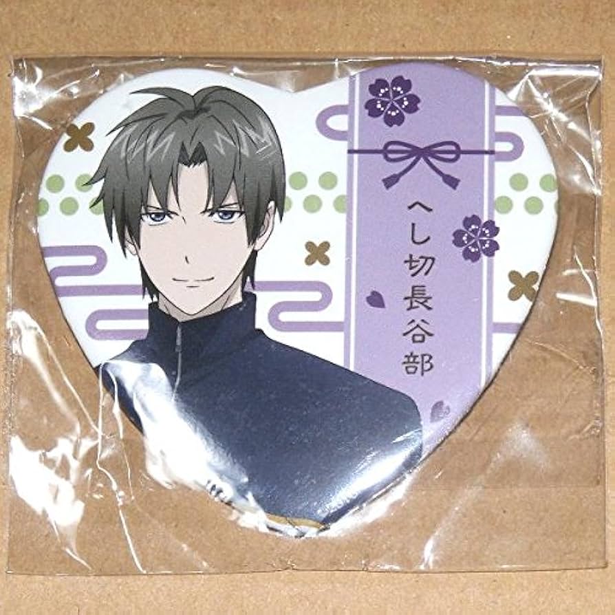 へし切長谷部ハート缶バッジ Amazon.co.jp: 刀剣*乱舞 花丸 へし切長谷部 ハート缶バッジ