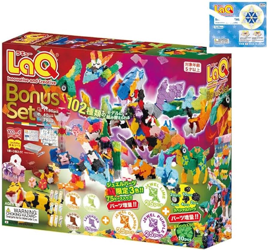 みな出品　LaQ おまとめセット① みな出品 LaQ おまとめセット① 楽天市場】＼全商品11倍以上