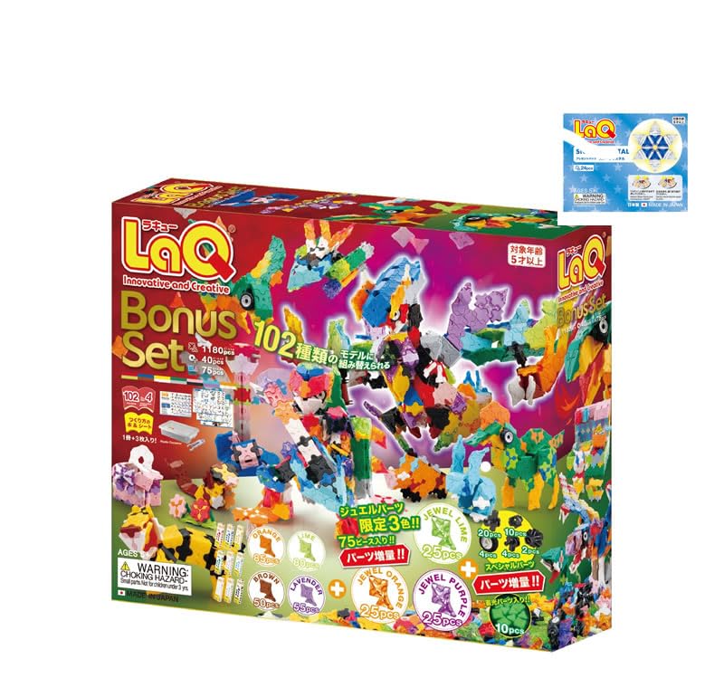 Amazon.co.jp: ラキューボーナスセット2025 非売品おまけ付き LAQ