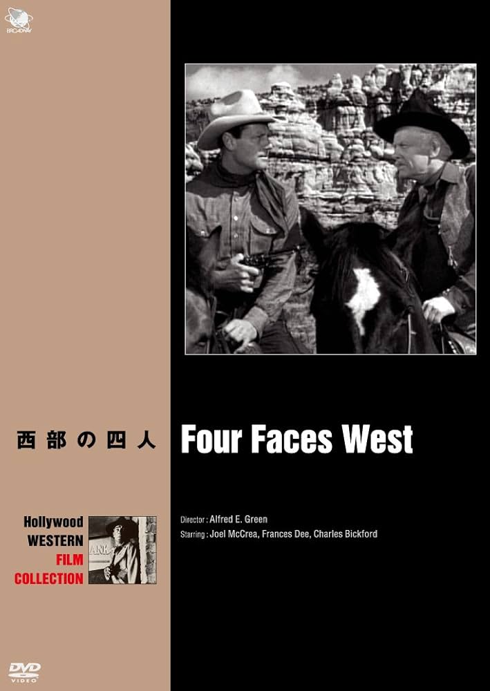西部の四人 [DVD] Amazon.co.jp: 西部の四人 [DVD] : ジョエル・マクリー