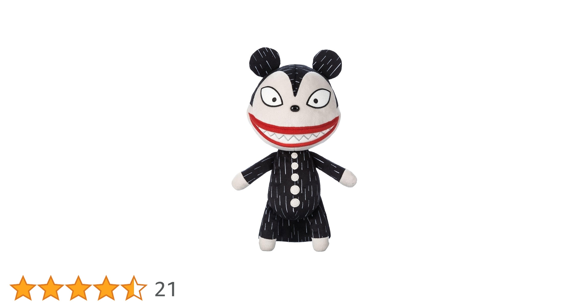 Amazon.co.jp: ディズニー ヴァンパイア テディ ぬいぐるみ