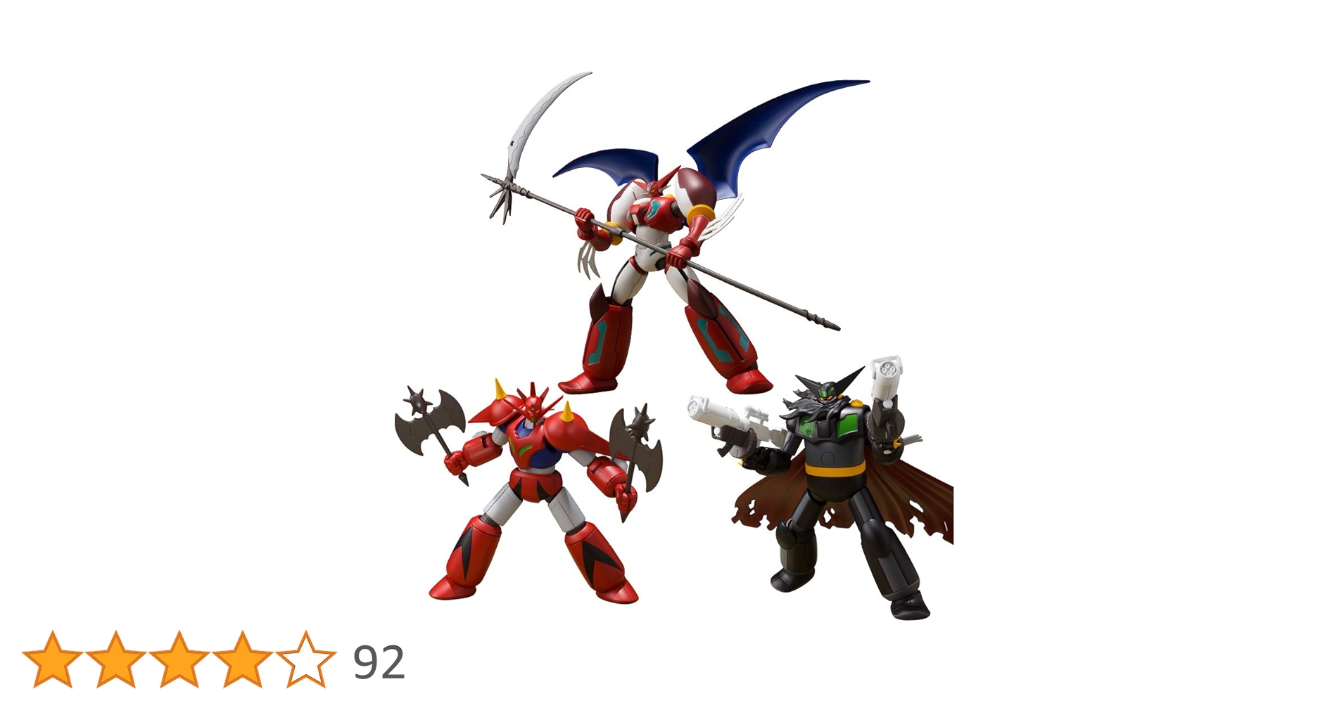 34⬜︎スーパーミニプラ 真 チェンジ‼︎ゲッターロボ セット RI0823-15 Amazon | スーパーミニプラ 真（チェンジ！！）ゲッターロボ Vol