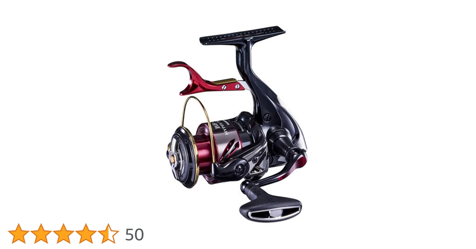 リール SHIMANO BBX hyper force SHIMANO】【BB-X HYPER FORCE】シマノ『17 BB-X ハイパー