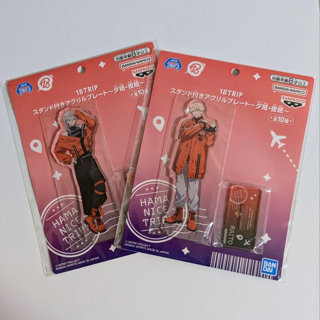 百目鬼潜 18TRIP エイトリ スタンド付きアクリルプレート