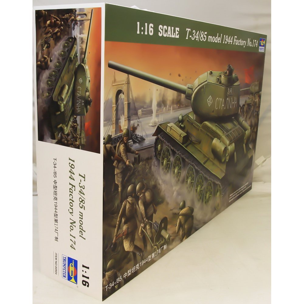 Amazon.co.jp: トランペッター 1/16 T-34/76 1943年型