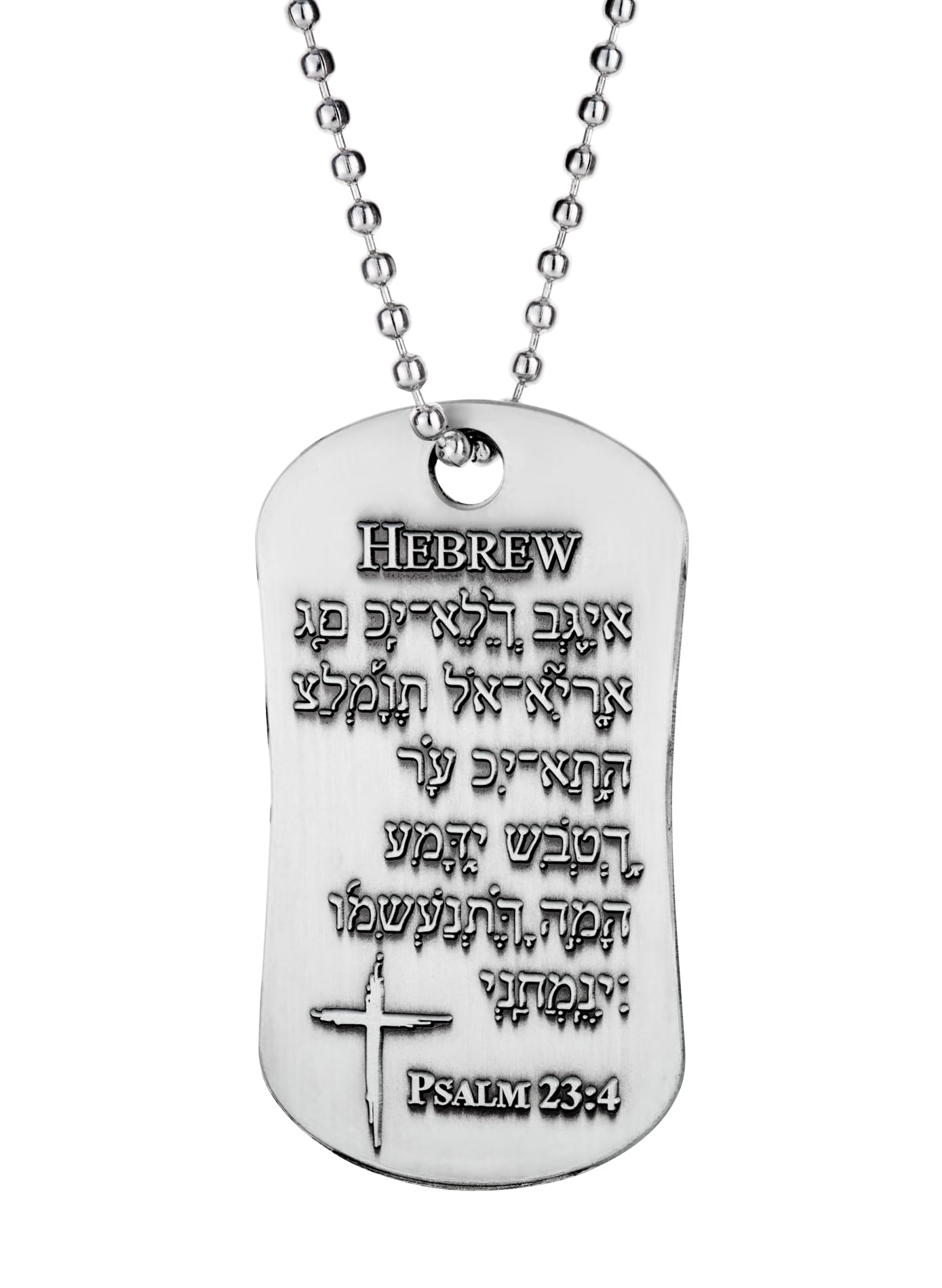 Shields of Strength Psalm 23:4-Antique Finish Dog Tag Necklace