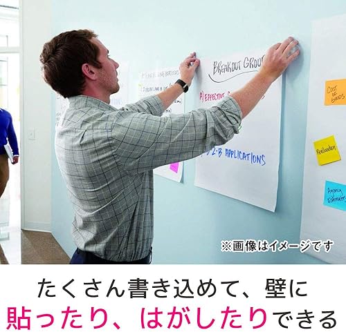 Miniatura 3 de Post-it - Notas adhesivas para caballete, para colgar en la pared, rejilla blanca, 29.9 x 25.0 pulgadas (30.000 x 24.961 in), 30 hojas x 2 paquetes