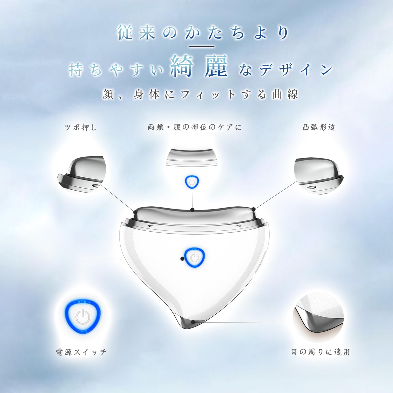 Le Dzx EMS かっさサムネイル2