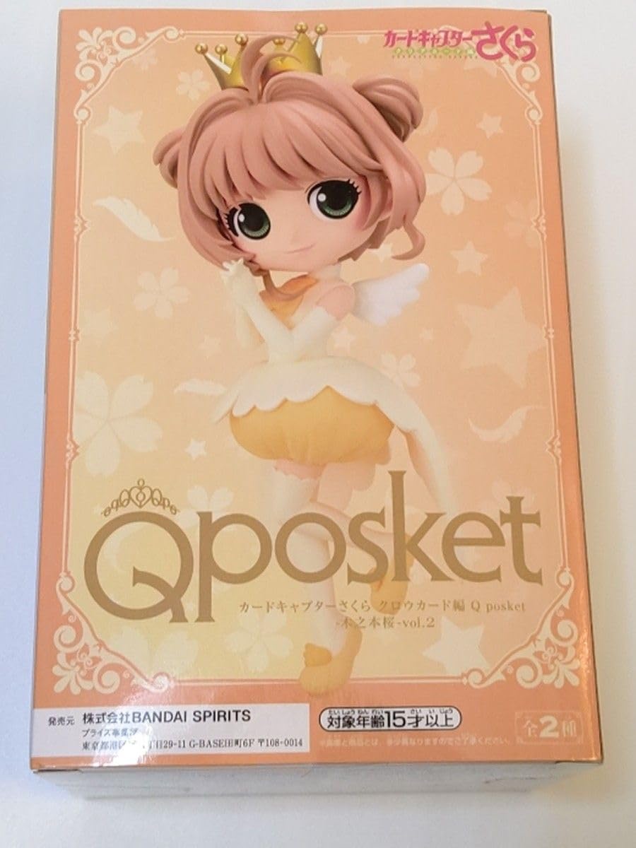 Amazon.co.jp: Qposket カードキャプターさくら クロウカード編 木之本 