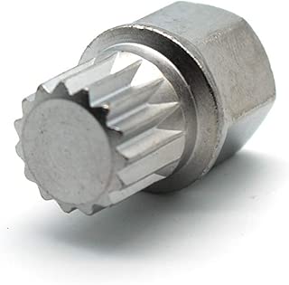 Best Vw Wheel Lock Key Autozone Of 2020 Top Rated Reviewed