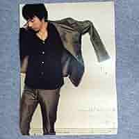 山崎まさよし さん 特大ポスター 616Qz5sN4hL._UF350,350_QL50_.jpg