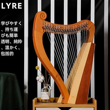 Amazon.co.jp: 小型ハープポータブル楽器5、19弦ハープ、音楽愛好家