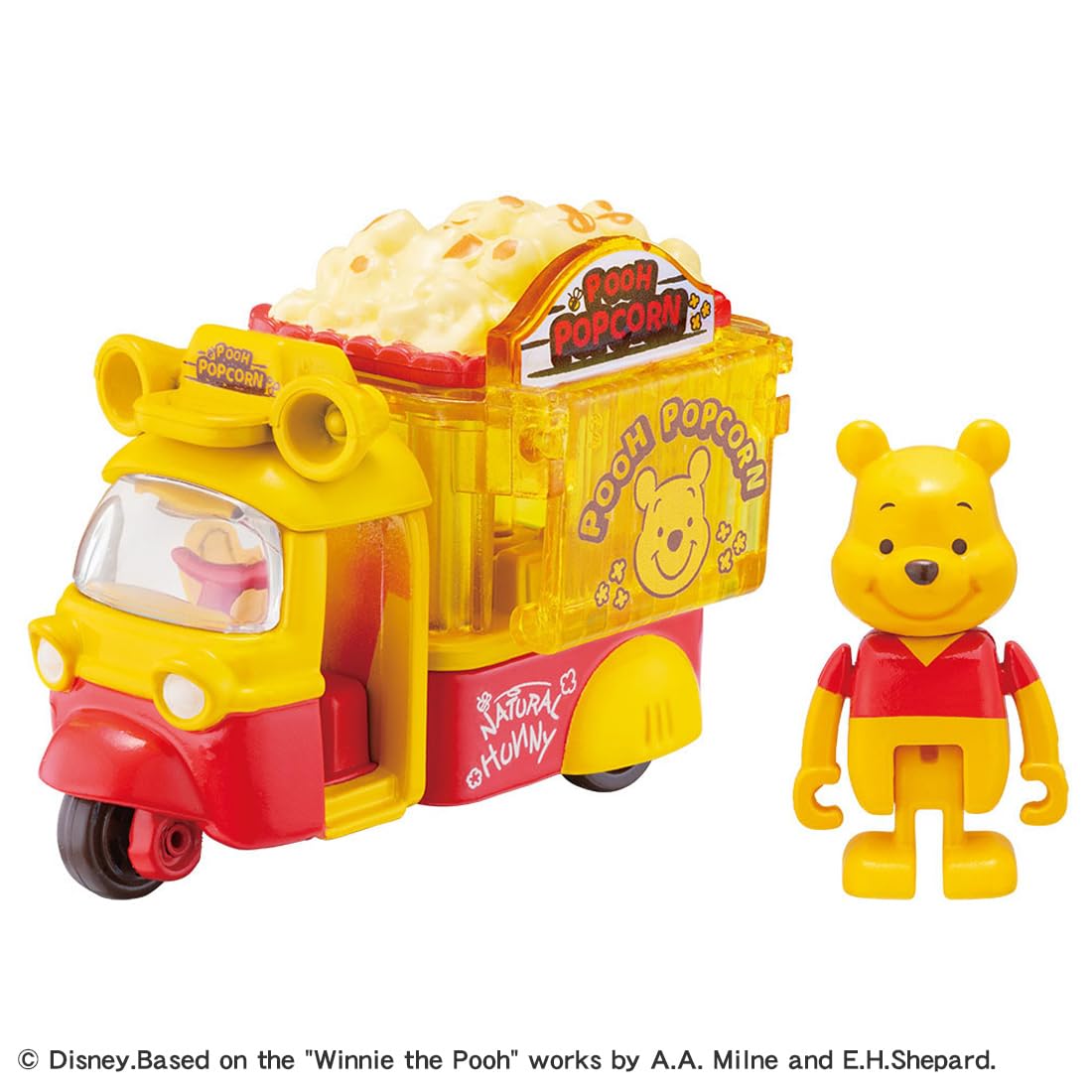 Amazon.co.jp: タカラトミー(TAKARA TOMY) トミカ ドリームトミカ No