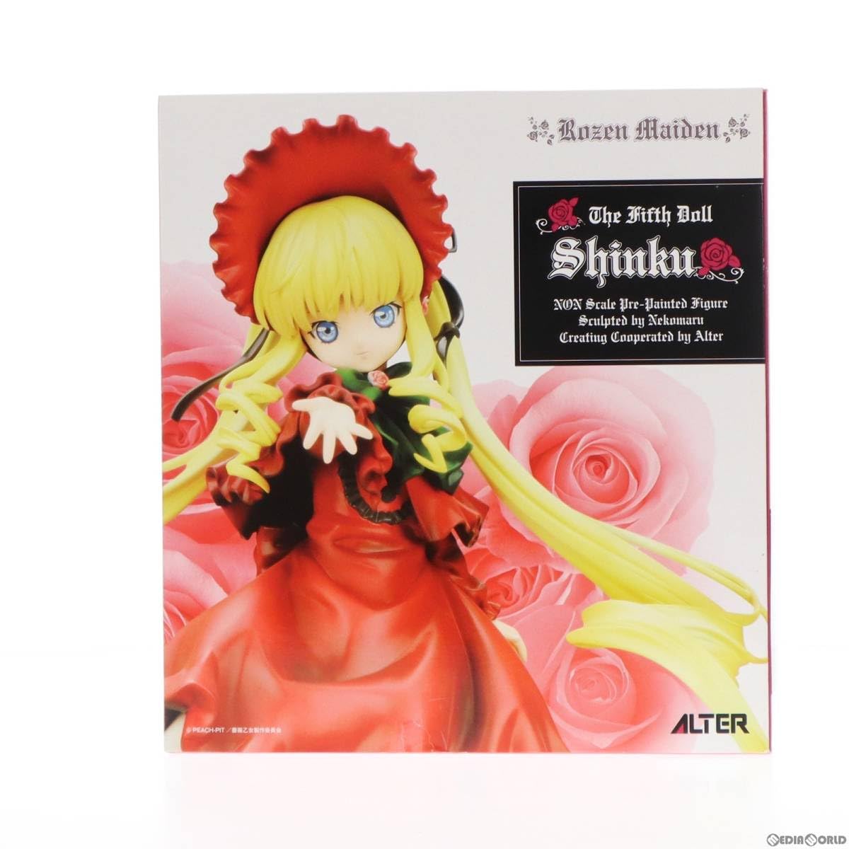Amazon.co.jp: [FIG]真紅(しんく) ローゼンメイデン 完成品 フィギュア