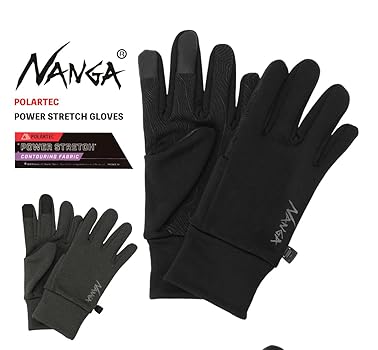 NANGA ポーラテック パワーストレッチ 手袋 Amazon | [ナンガ] POLARTEC POWER STRETCH GLOVES ポーラテック