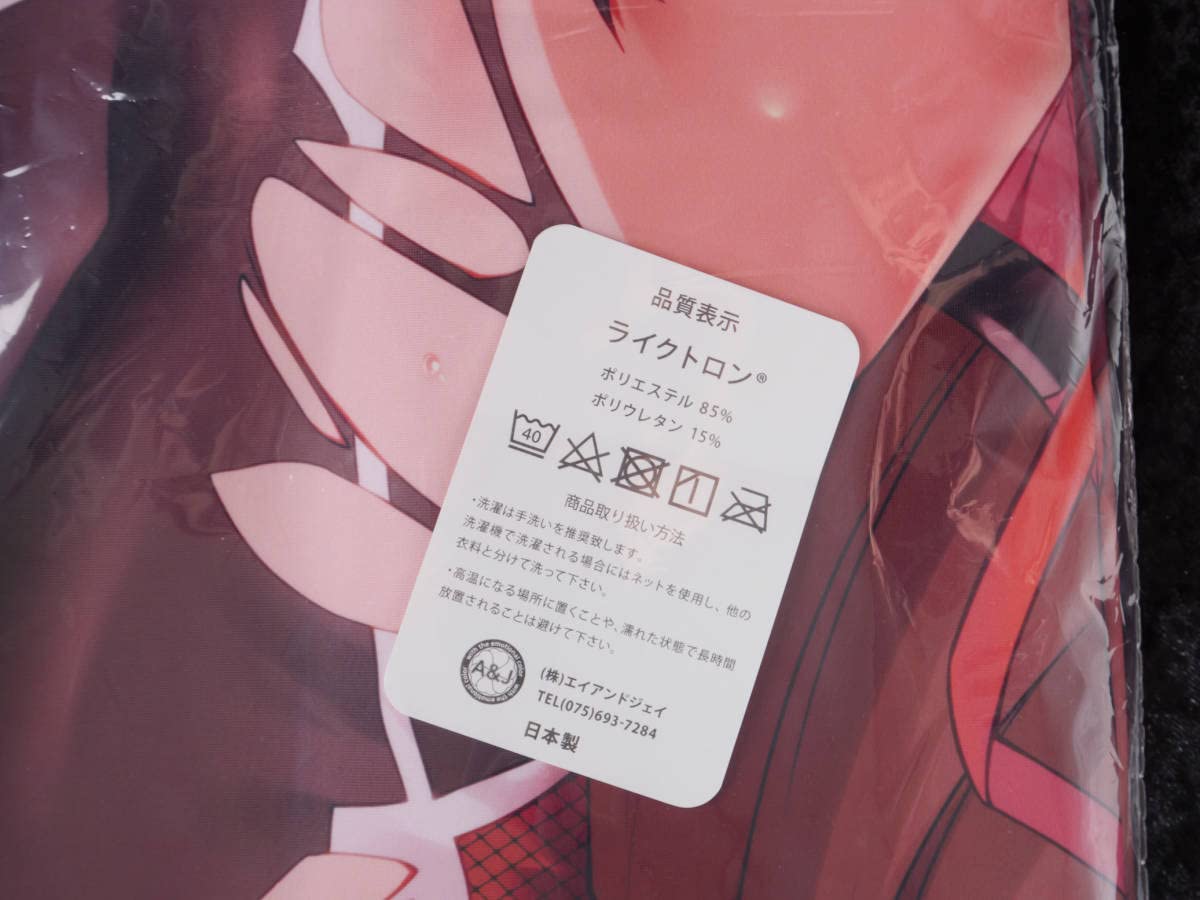 Amazon.co.jp: 正規品 Lilith MだSたろう先生描き下ろし 水城ゆきかぜ 