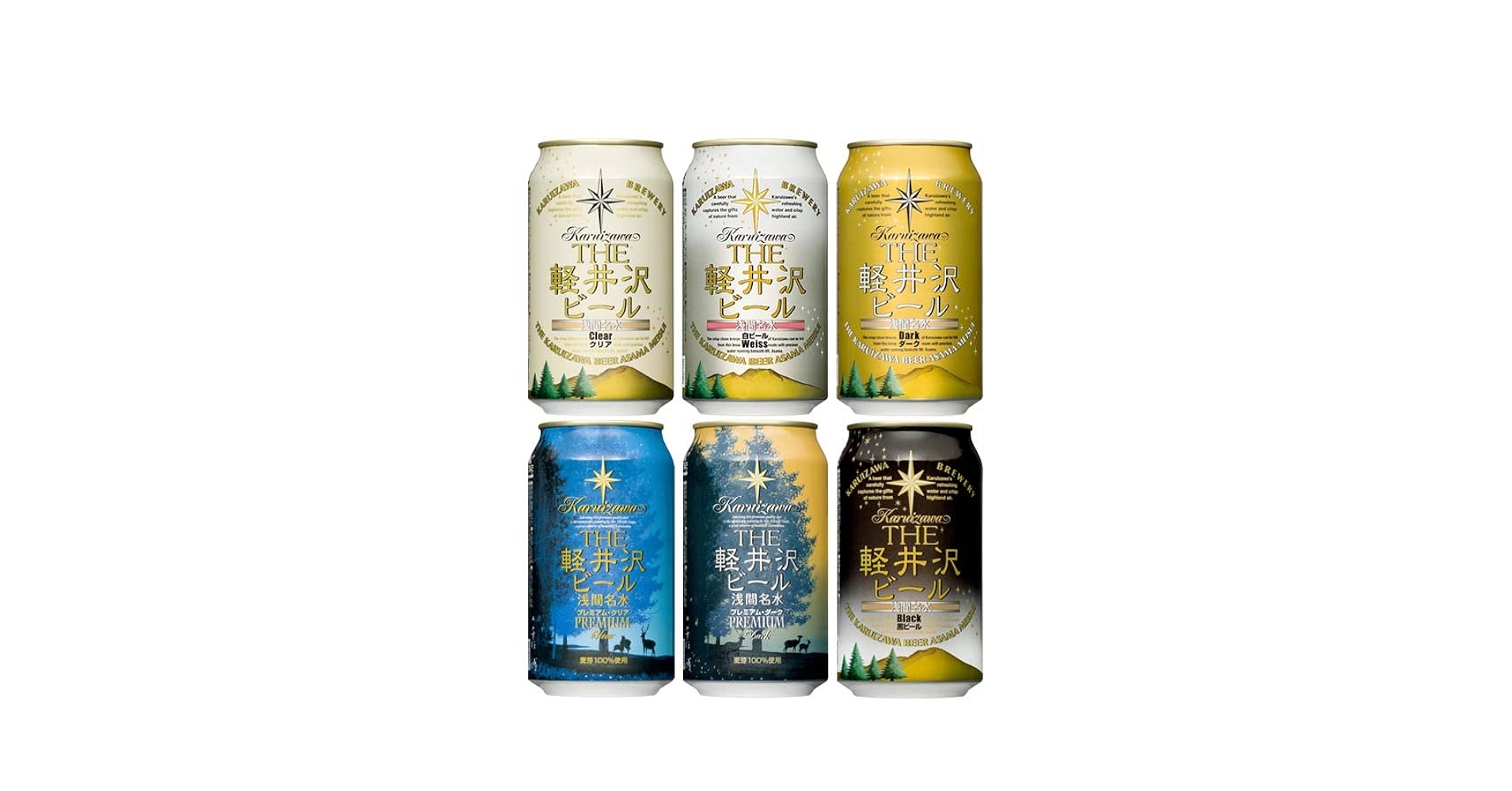 アサヒ - 軽井沢ビール・アサヒビール　計32本 アサヒ ノンアルコールビール beer 送料無料 ゼロ 500ml×1ケース