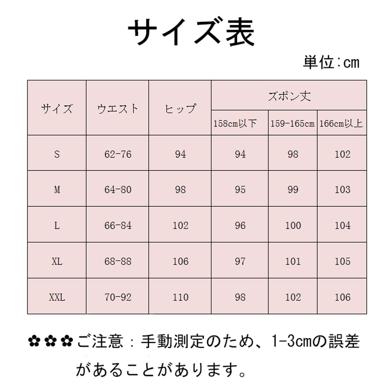 [Blostirno] スウェットパンツ レディース ゆったり ロングパンツ レディース 綿 通気性 スポーツウエア スラックス トレーニング