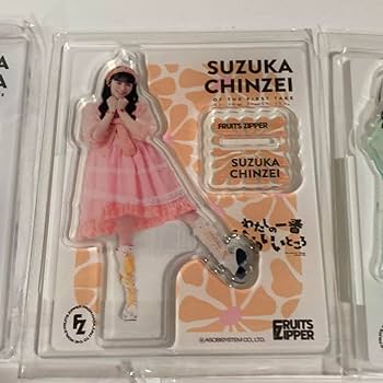Amazon.co.jp: FRUITS ZIPPER メンバー別アクスタ わたかわ