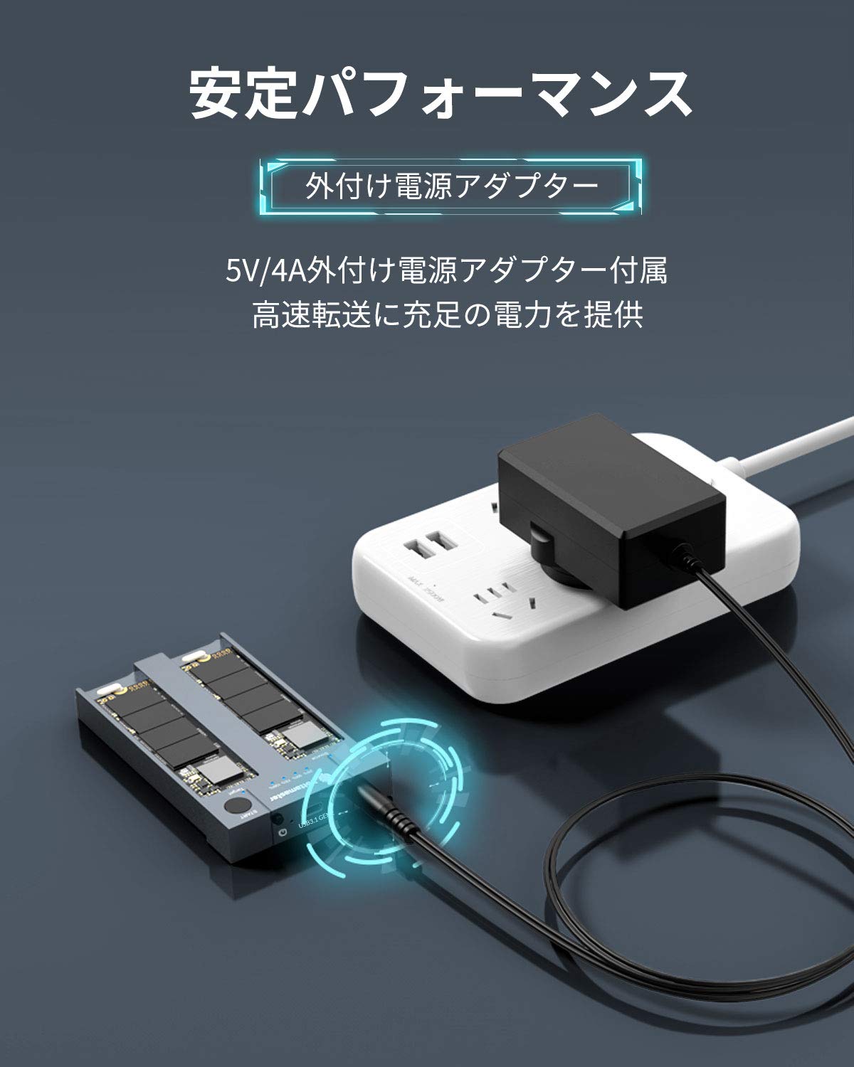 Yottamaster 外付けSSD クローンデュプリケーター Yottamaster 外付けSSD クローンデュプリケーター ミニPCにマスト