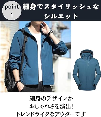 長野ガロンズ　薄手　ウインドブレーカー 楽天市場】【公式ストア】メンズ レディース ユニセックス 撥水 防風