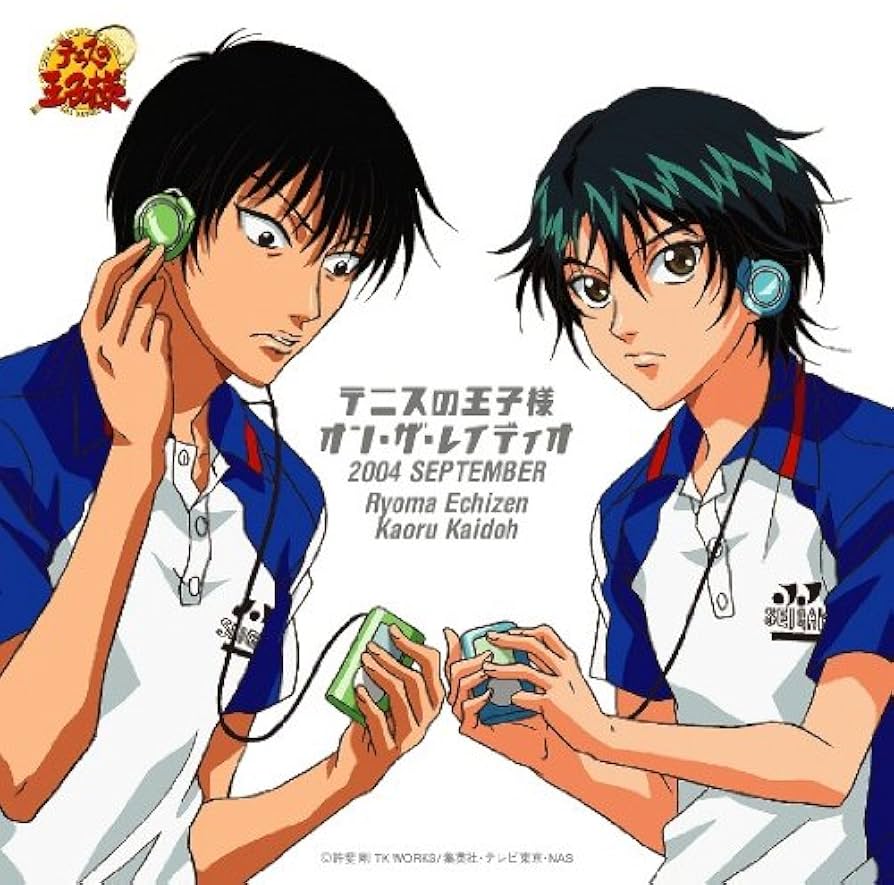 テニスの王子様 オン・ザ・レイディオ 42枚セット (被りなし) Amazon.co.jp: テニスの王子様 オン・ザ・レイディオ