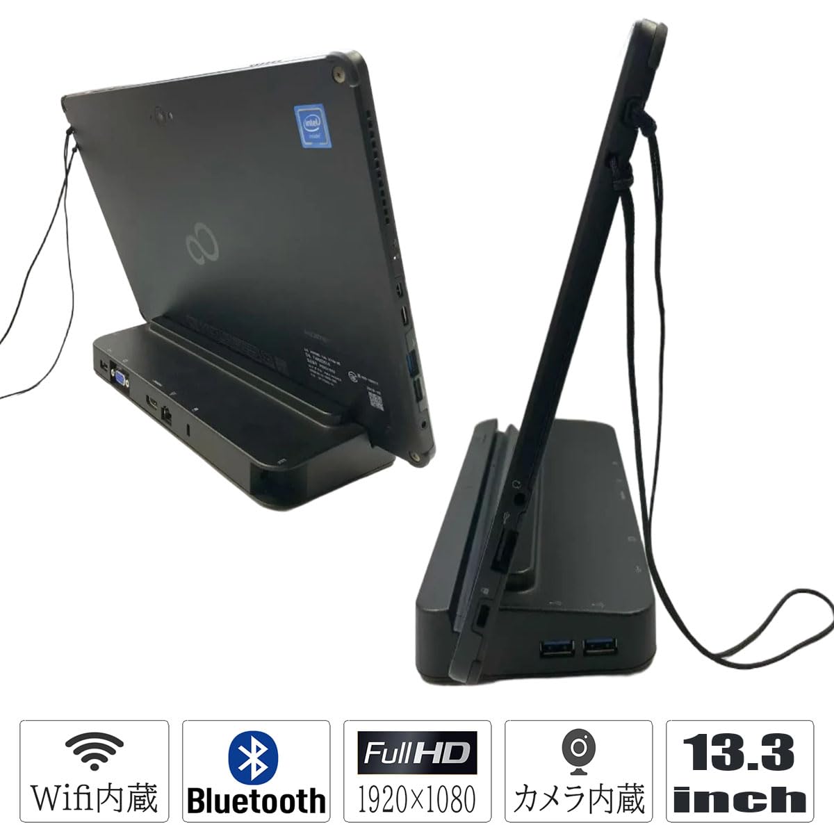 Amazon.co.jp: 【整備済み品】タブレットPC Windows11 13.3型