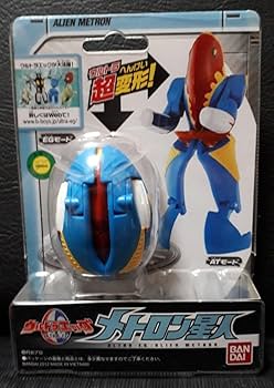 Amazon.co.jp: ☆ウルトラエッグ メトロン星人 (怪獣