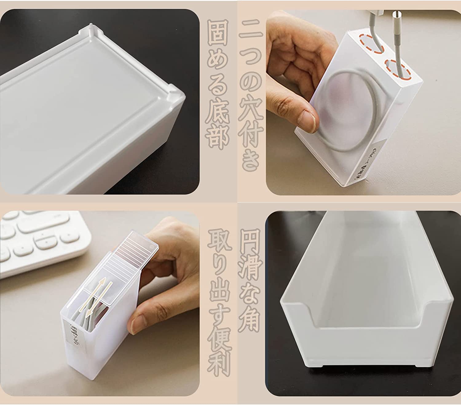 POWER ADAPTER CASE コードオーガナイザー 整理整頓 POWER ADAPTER CASE コードオーガナイザー 整理整頓