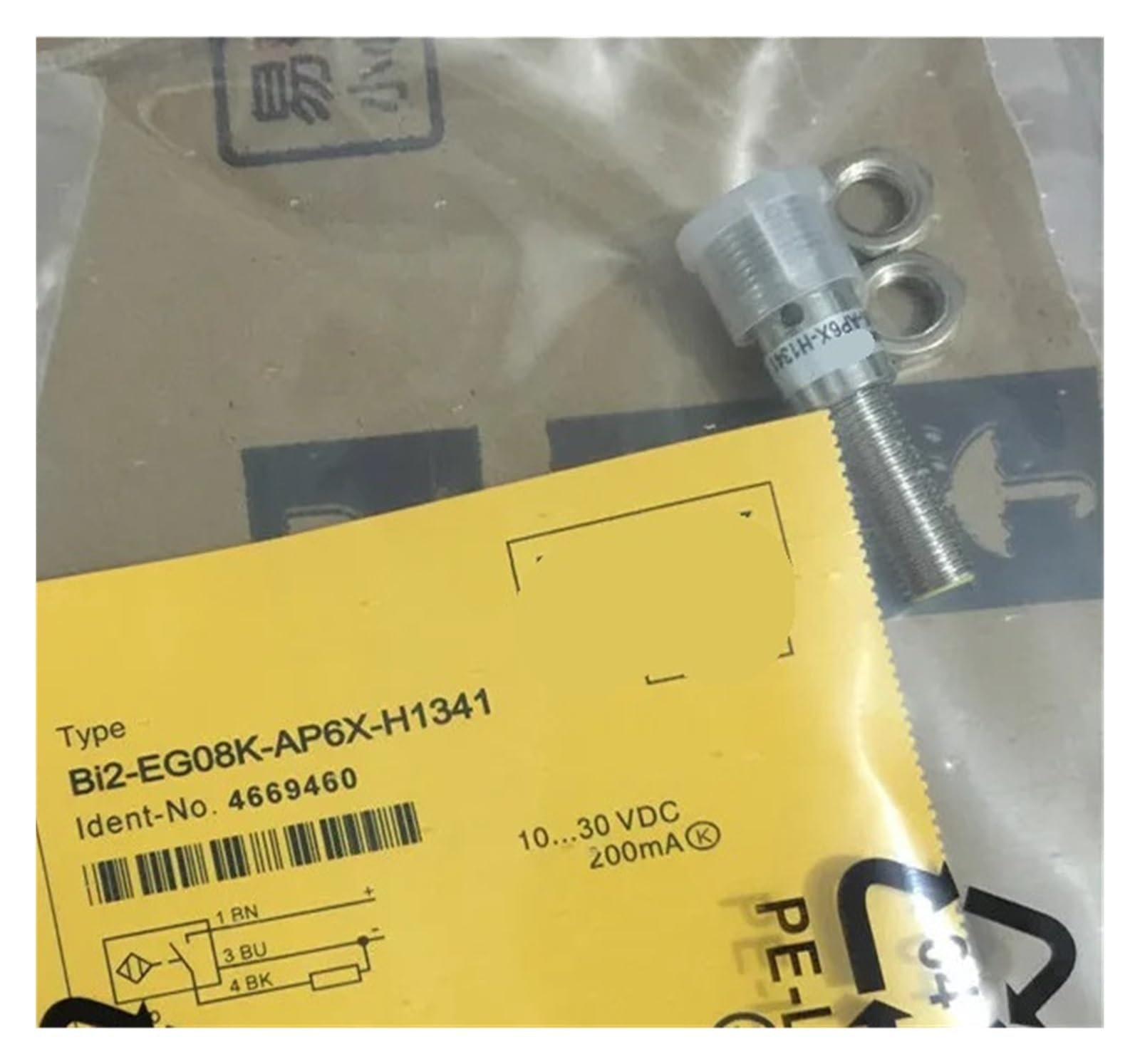YMUGUEGH BI2U BI2-EG08K-AP6X-H1341-AN6X-H1341 Proximity Switch Sensor(BI2-EG08K-AN6X)