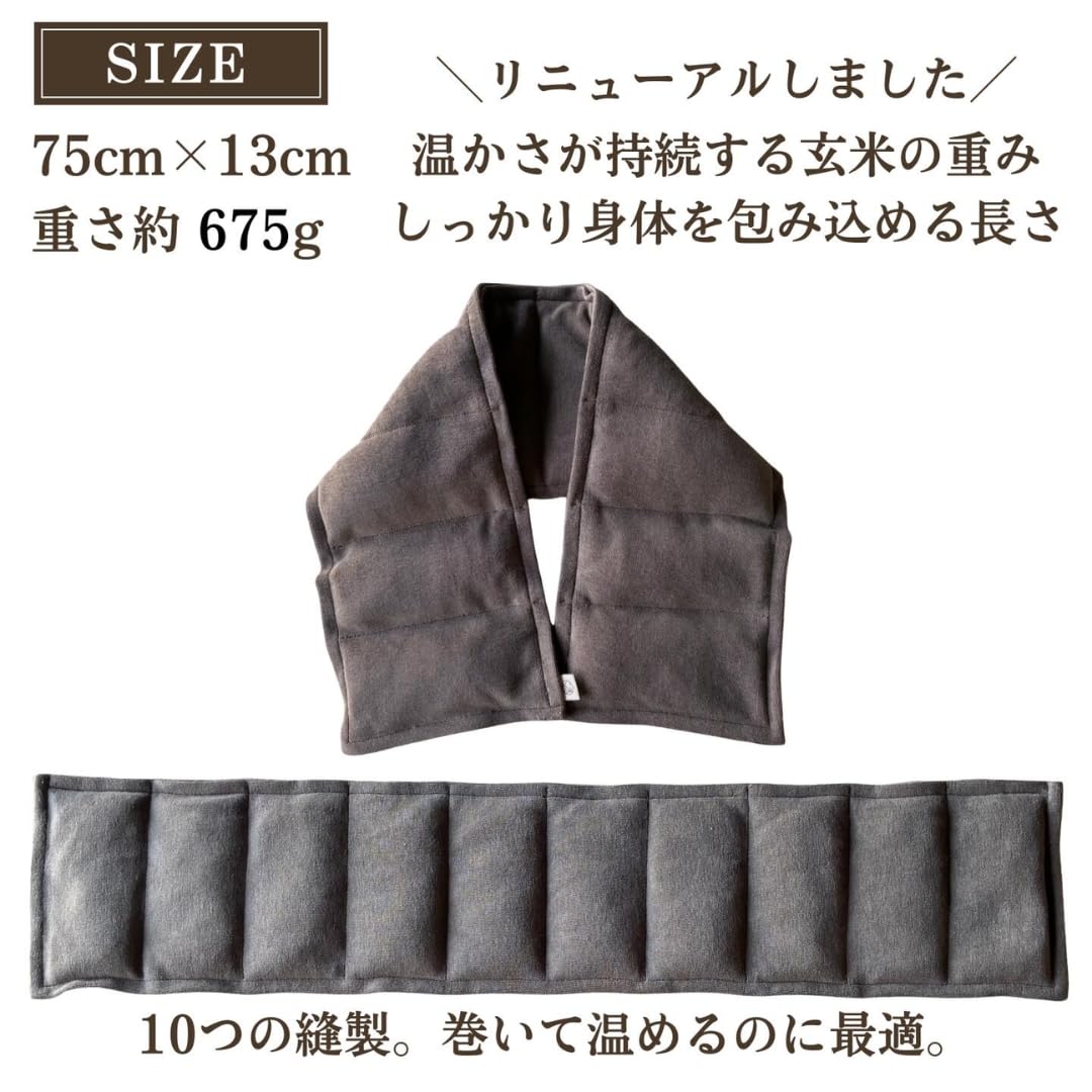 Amazon | 【温spa】ベーシックブレンド ボタニカルスチームピロー