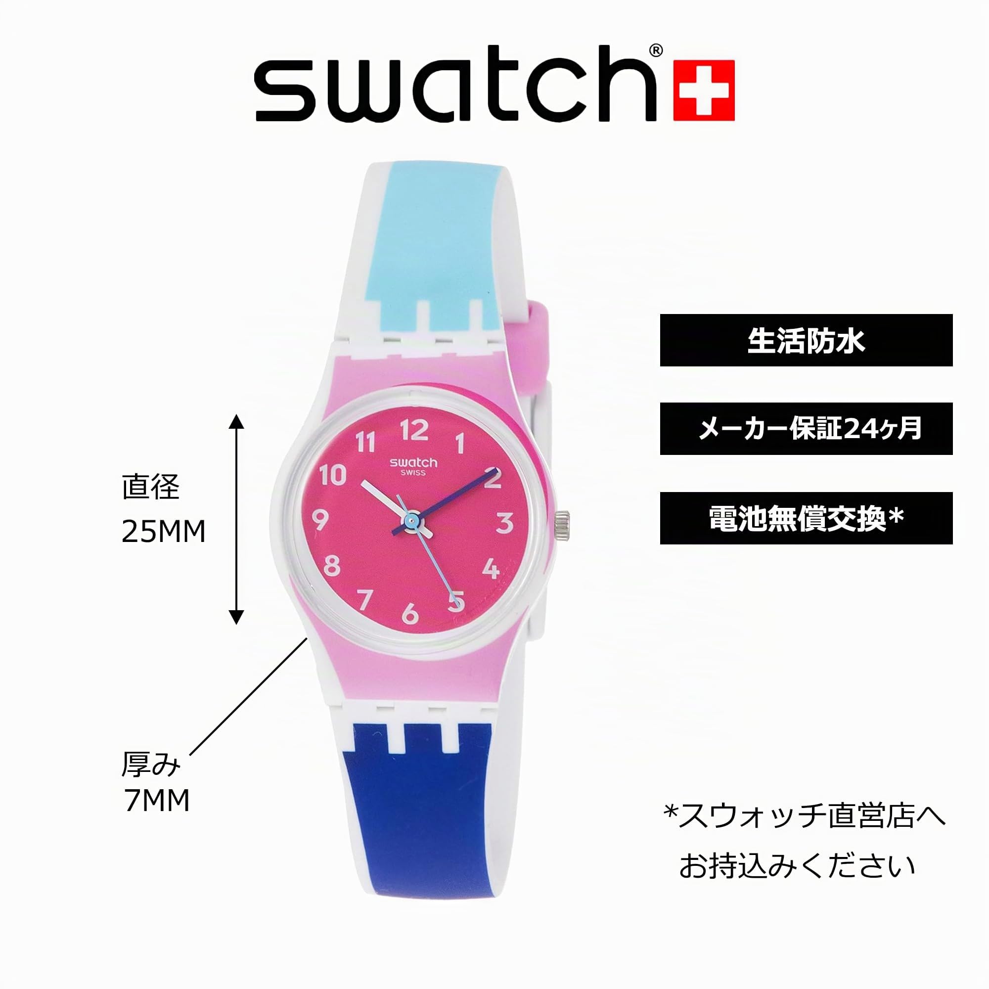 Swatch Orologio Analogico Quarzo Donna con Cinturino in Silicone LW166