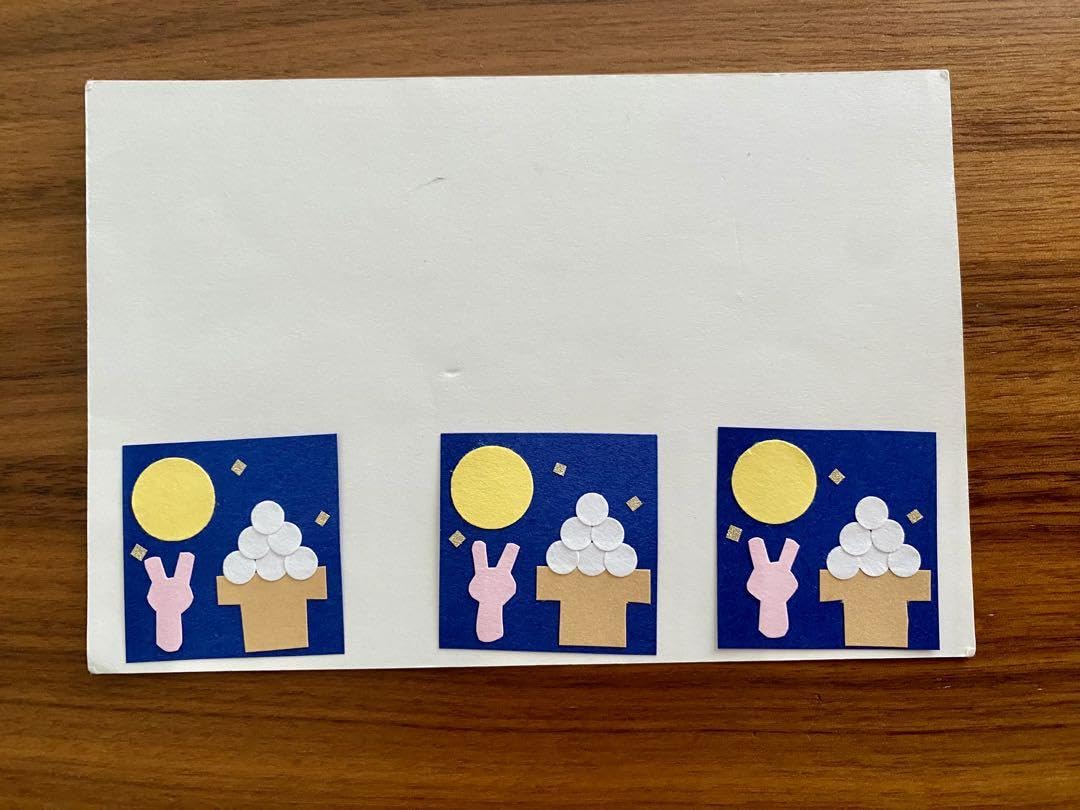 Amazon.co.jp: アルバム 「 お月見 」 クラフトパンチ クラフト