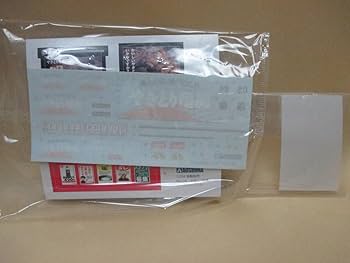 龍鳳、送料分 鳳凰ビットスリム +2x65 2本組 DCMS142065 DCM 先端工具（ドリル