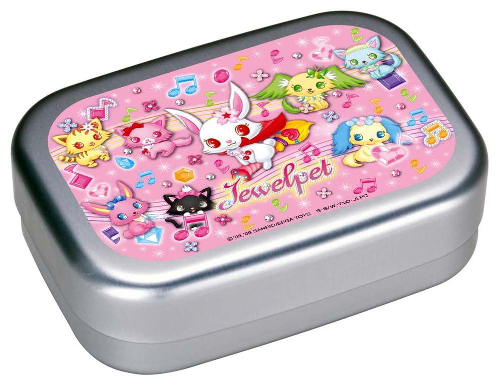 Amazon｜ジュエルペット 子供アルミ弁当箱(中子付) ALB4N｜弁当箱