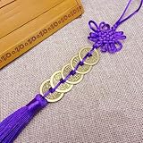 Pendentif nœud chinois : vous recevrez un magnifique pendentif nœud chinois avec une pièce de monnaie en cuivre, parfait pour améliorer votre espace avec une élégance culturelle.