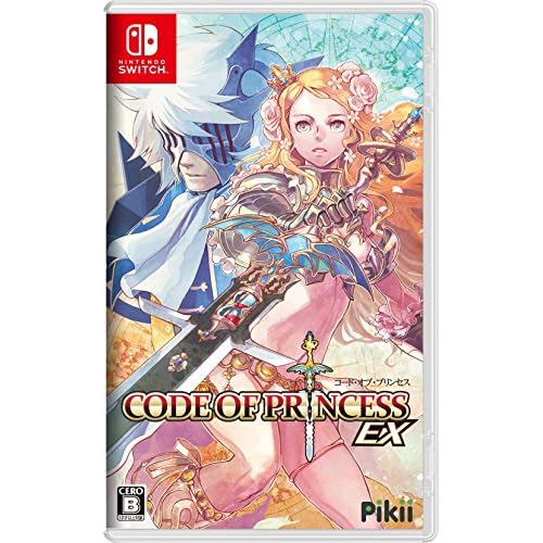 Code of Princess EX