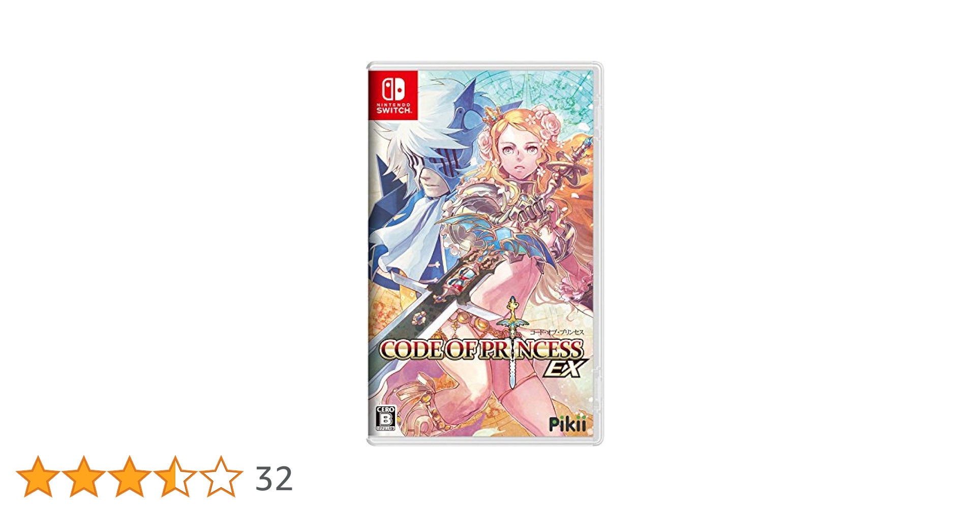 Code of Princess EX - Switch: Video Games - Amazon.ca