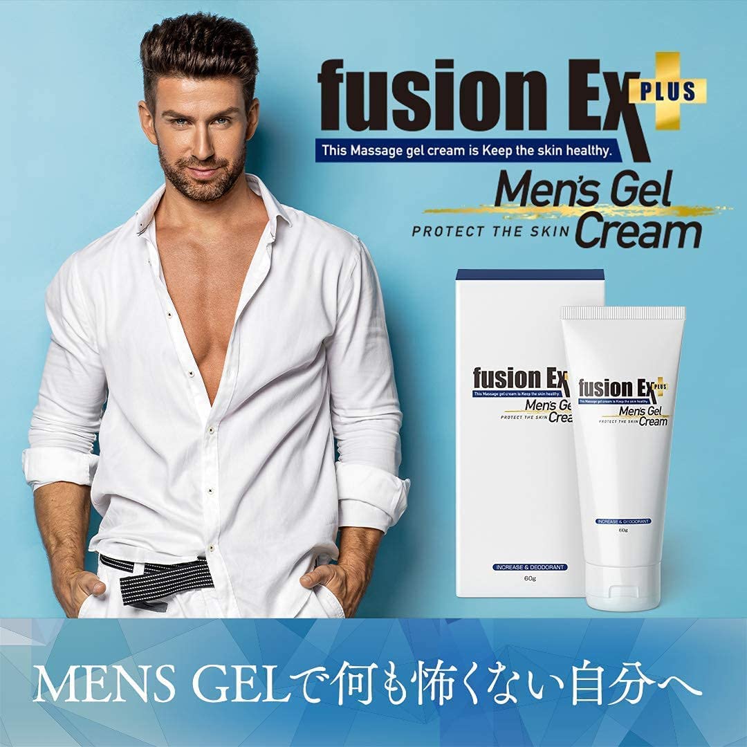 Amazon | 男性用 匂いケア ボディクリーム 【フュージョンEXプラス Amazon | 男性用 匂いケア ボディクリーム 【フュージョンEXプラス