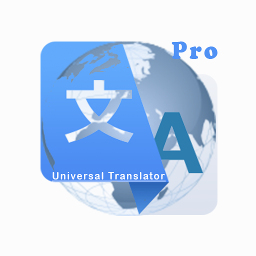 Universal Translator Pro-Amazonアプリストアのアプリ