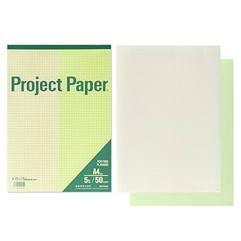 A4 方眼紙 使用感あり 方眼紙 5ミリ A4縦 | HAPPY CLOVER – 四つ葉のクローバーの