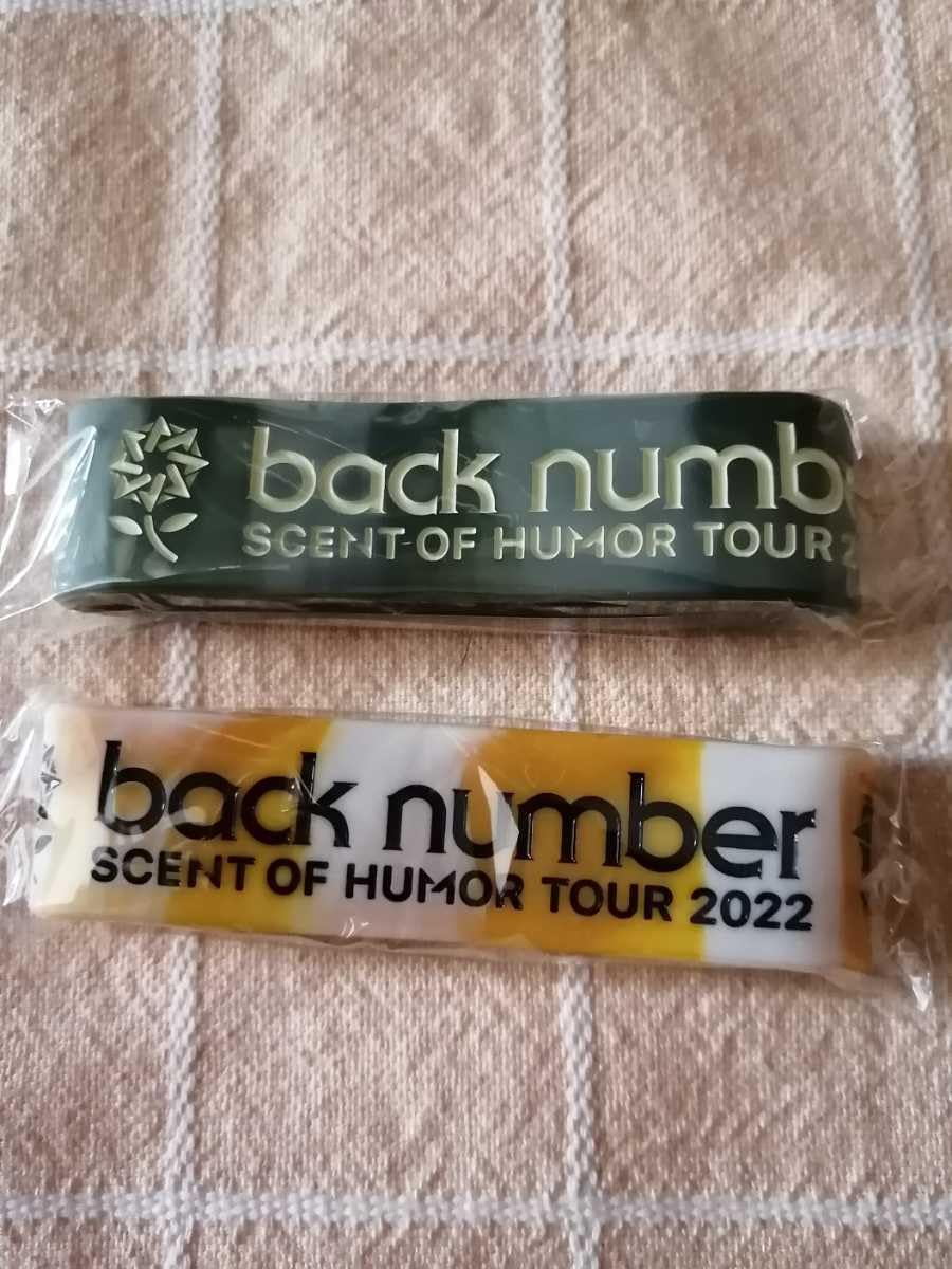 Amazon.co.jp: back number SCENT OF HUMOR TOUR 2022 会場限定ラバー