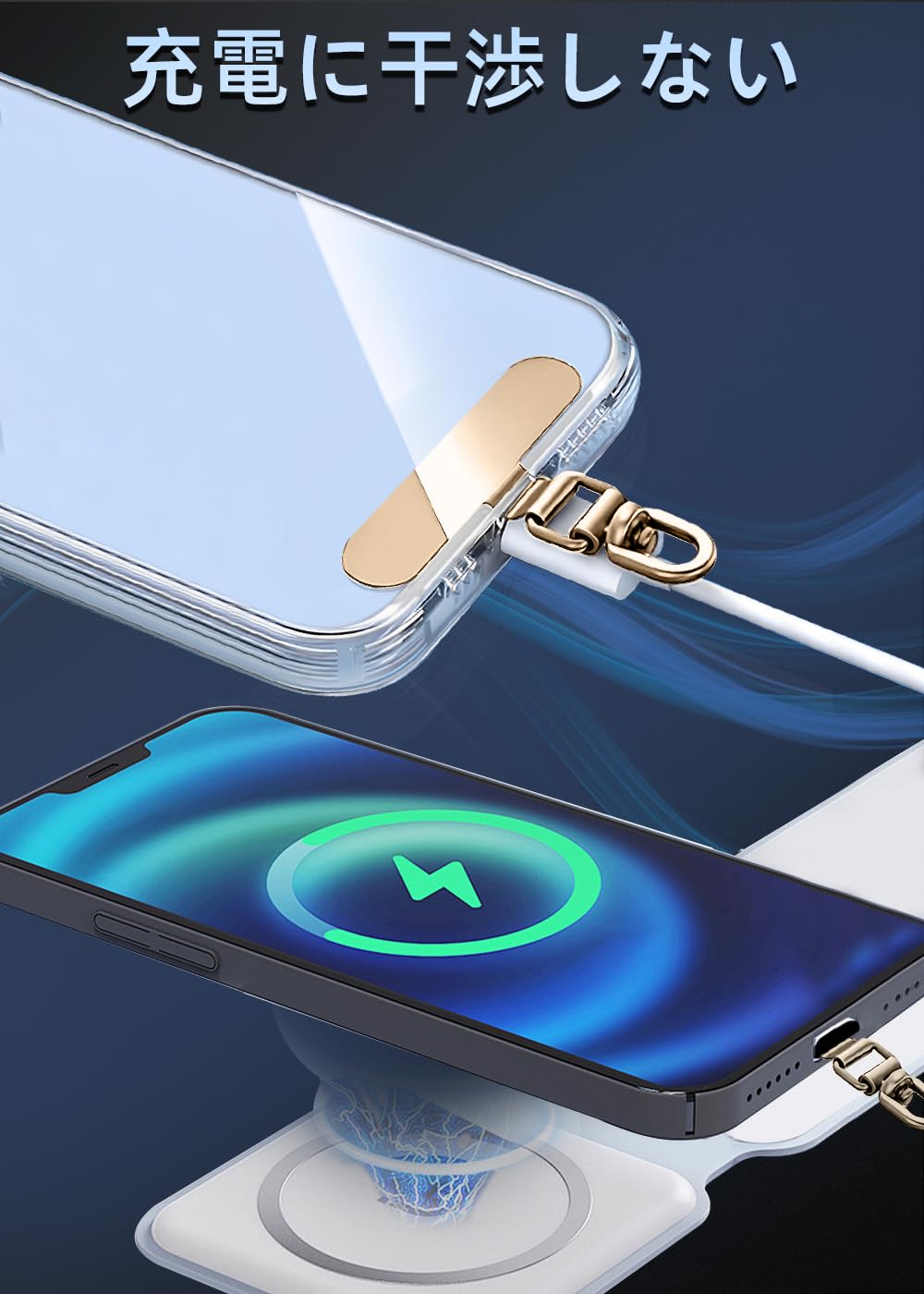 Amazon.co.jp: ZXZone ストラップホルダー【傷防止フィルム加工