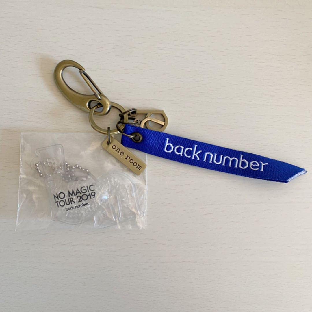Amazon.co.jp: back number keychain : Toys & Games